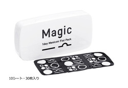 magic_main_01.jpgのサムネイル画像のサムネイル画像