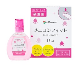 fit_box_bottle-thumb-564x480-50642.jpgのサムネイル画像