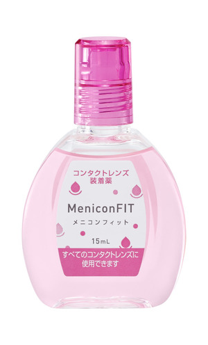 fit_bottle.jpgのサムネイル画像のサムネイル画像