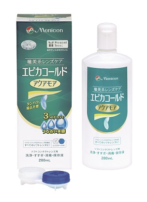 アクアモア280mL.jpg