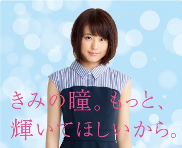 ３月～ｷｬﾝﾍﾟｰﾝ写真
