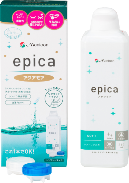 アクアモアpage_main.webp