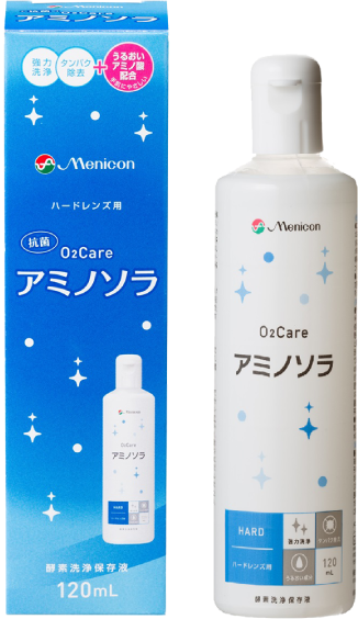 アミノソラpage_main.webp
