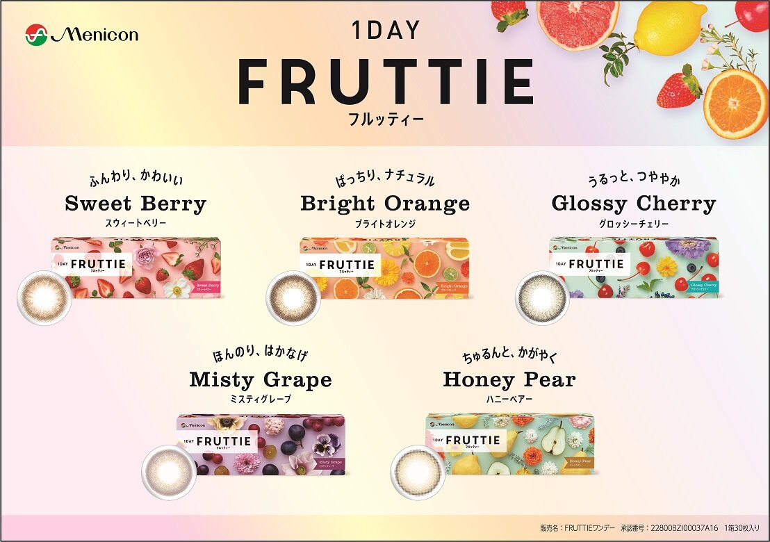 FRUTTIE.jpg