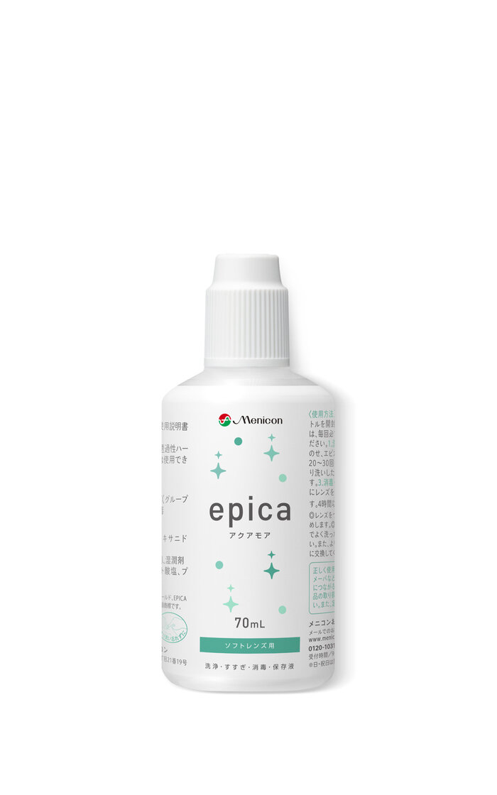 ボトル70ml_エピカアクアモア_re03.jpg