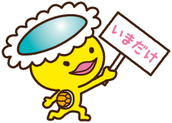 aaa067f1722c92cca1befefce0599b233c36d0b8dec.png