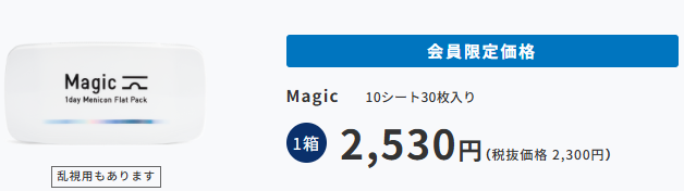 スクリーンショット 2026-10-25 152017.png