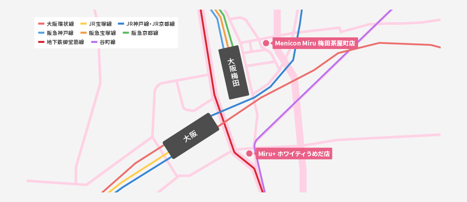 梅田エリア　路線図
