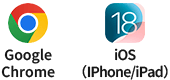 GoogleChrome iOS（IPhone/iPad）