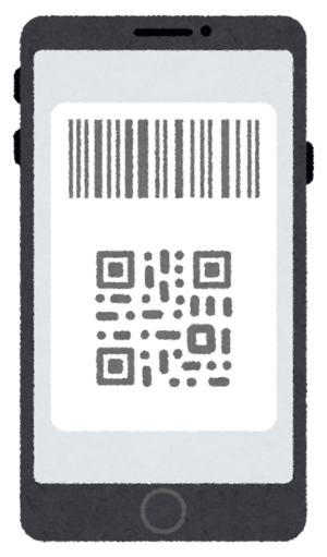 code_smartphone_barcode_qrcode.png