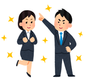 社会人.png