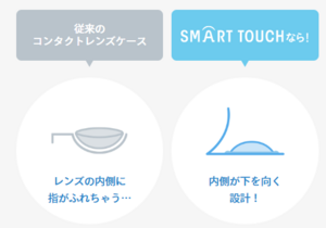 スクリーンショット 2025-03-04 104641.png