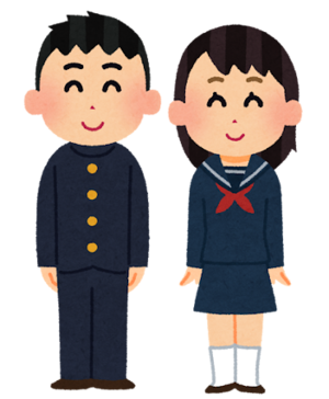 中学生.png