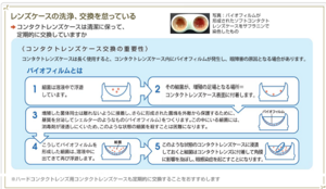 スクリーンショット 2025-04-21 155915.png