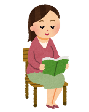本読む.png