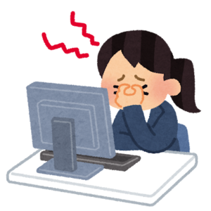 疲れ目.png