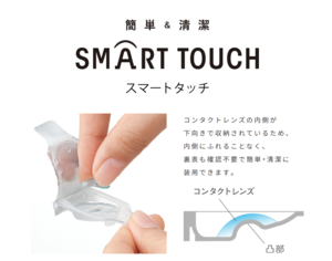 スクリーンショット 2026-03-23 165457.png