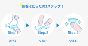 図1.png
