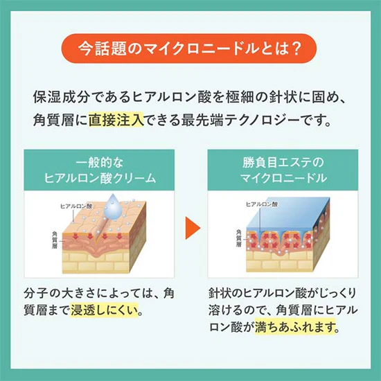 main05-2025-03-19T113818.861.webp