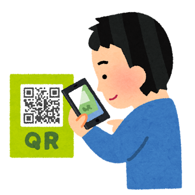 smartphone_qr_code_man.png
