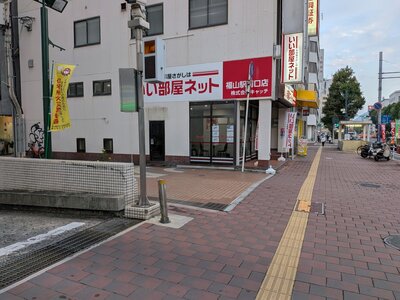ブログ用アクセス4.jpeg