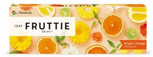 fruttie_front_brightorange0401.jpgのサムネイル画像