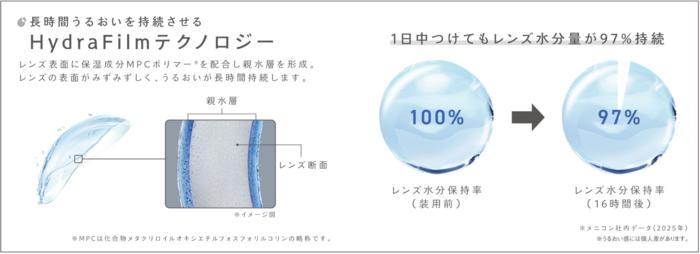 スクリーンショット 2025-10-15 160203.png