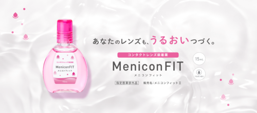 スクリーンショット 2026-04-13 153224.png