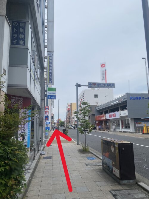 名鉄岐阜駅北まで　コンビニまでの行き方jpeg.jpeg