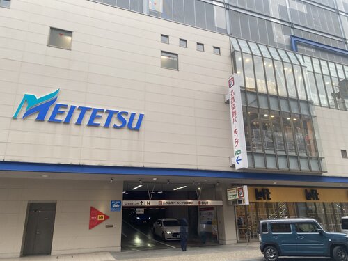 駐車場岐阜第２.jpeg