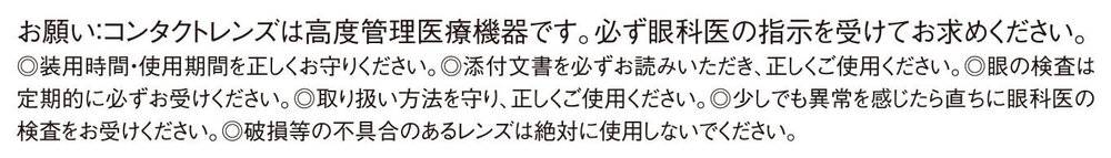 注意.jpg