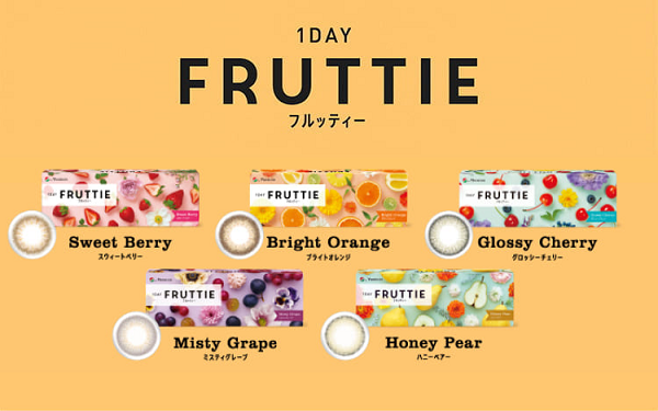 FRUTTIE.png