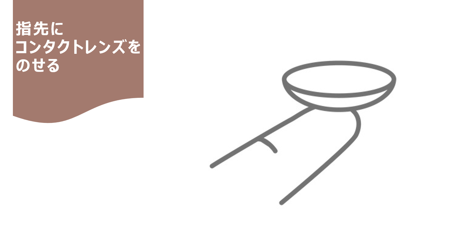 スクリーンショット 2025-04-25 172226.png