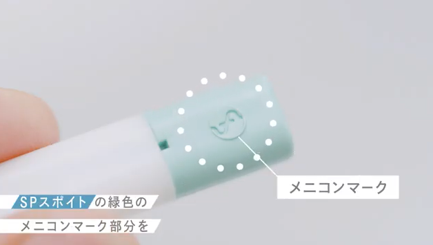 スクリーンショット 2025-05-02 181649.png