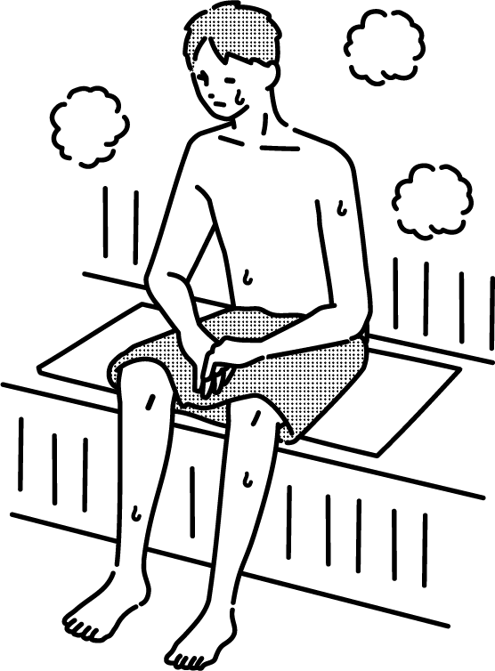 サウナ.png