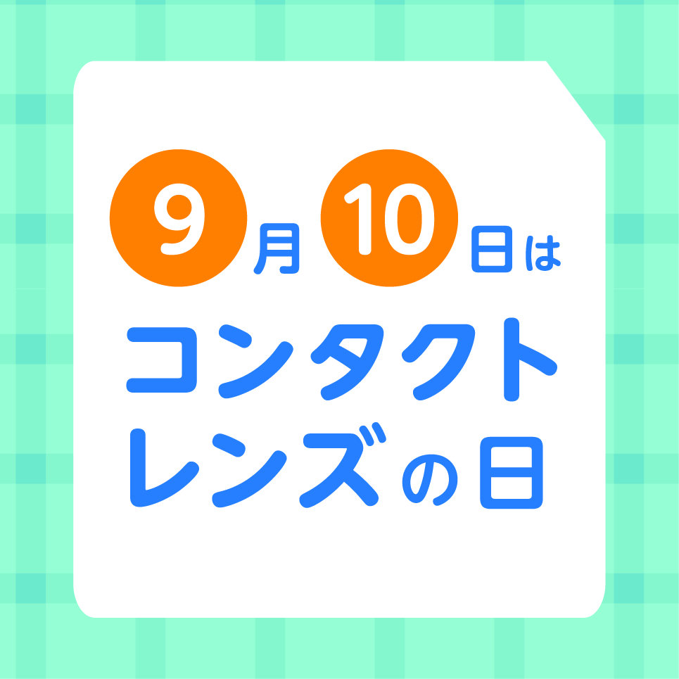 logo_4C_small_2.jpg