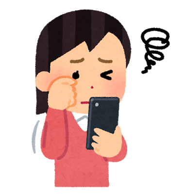 いらすとや1.png