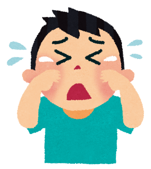 いらすとや.png