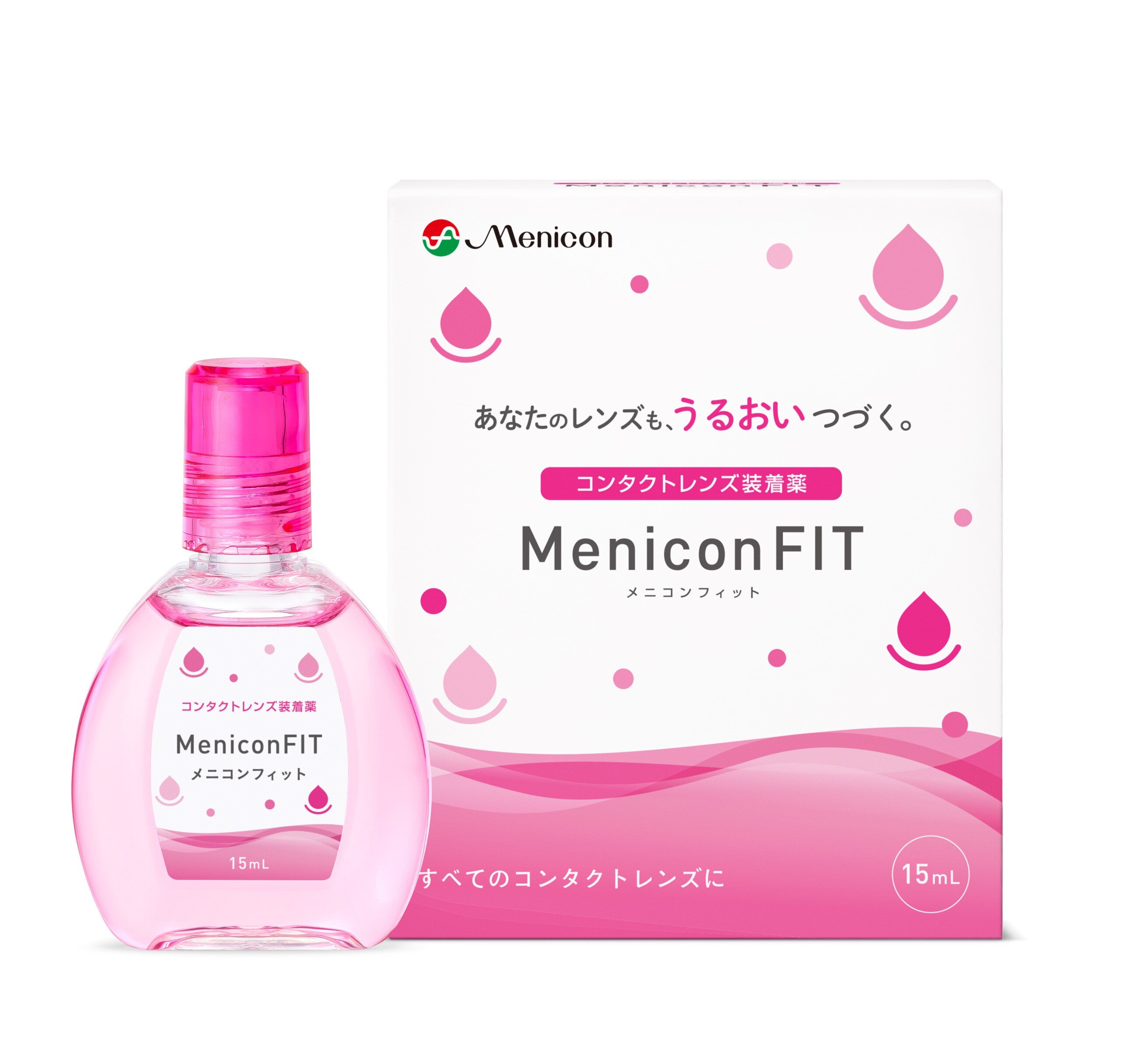 新MeniconFIT_正面+ボトル_2025_10_re01 (1).jpg
