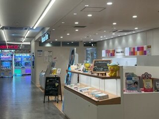 thumbnail_image0  メニコン　案内.jpg