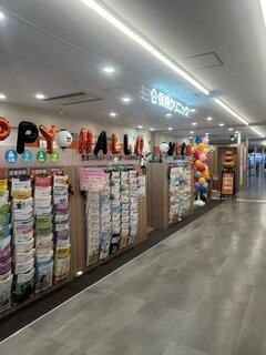 thumbnail_image0     ハロウィーン.jpg