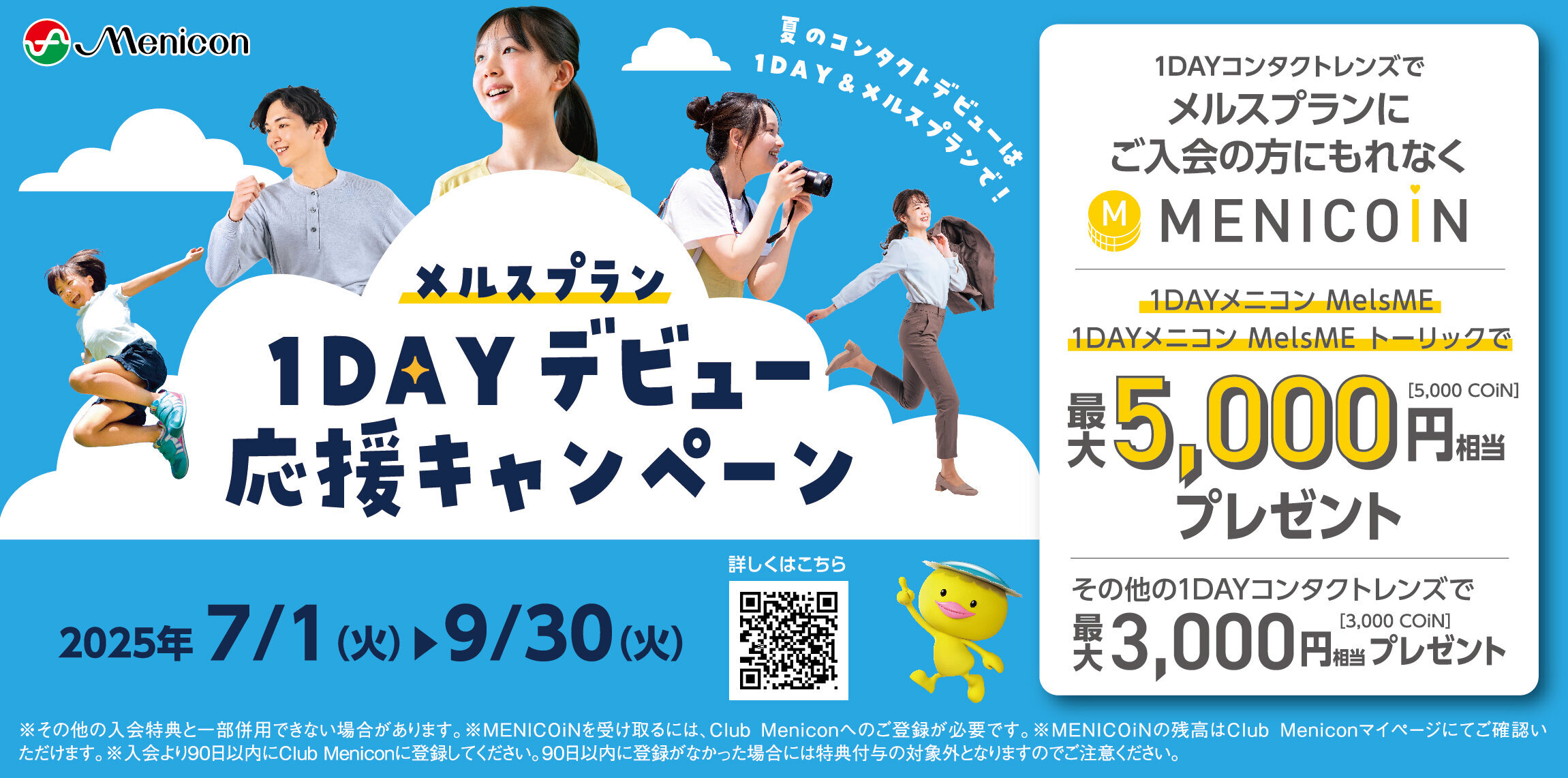 0a4162e9de66a19e8b23a699262d32b566bed3dc.jpg