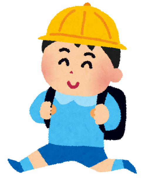 tsugaku_boy.png