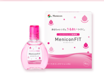 スクリーンショット 2026-04-21 145150.png