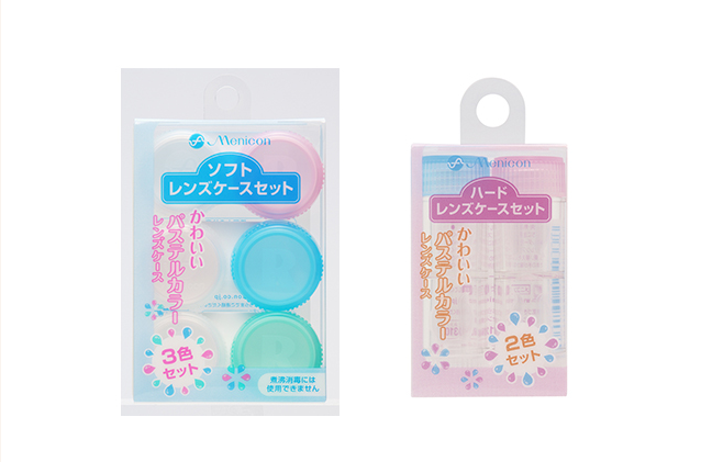 スクリーンショット 2025-11-02 152334.png