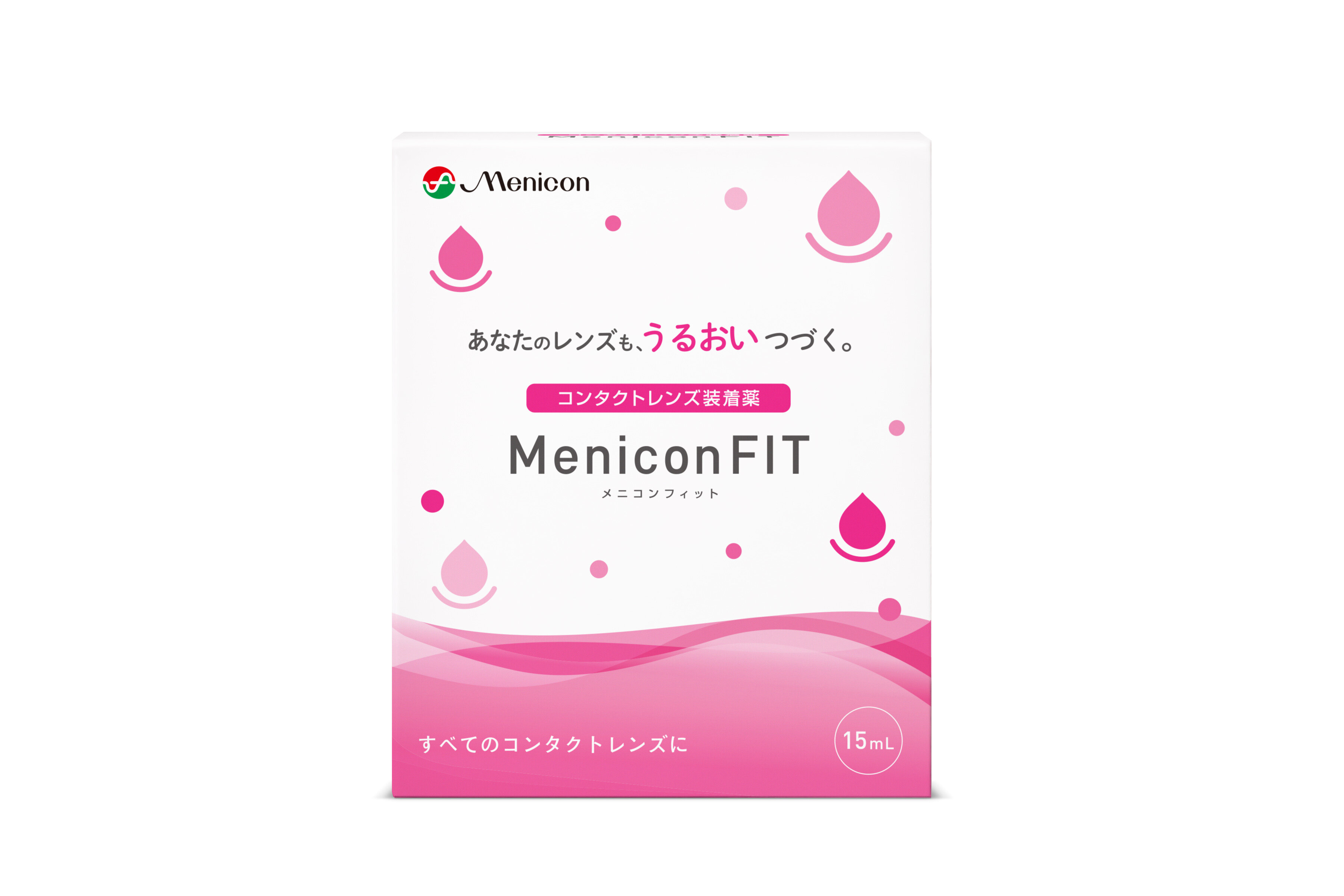 MeniconFIT_正面_2025_10_re01.jpg