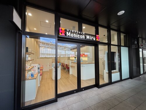 0827店舗外観① (2).jpg