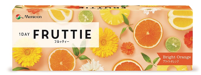 fruttie_front_brightorange0401%20正面パッケージ.jpg