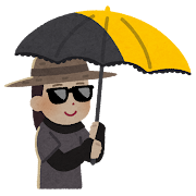 hiyake_taisaku_perfect.png