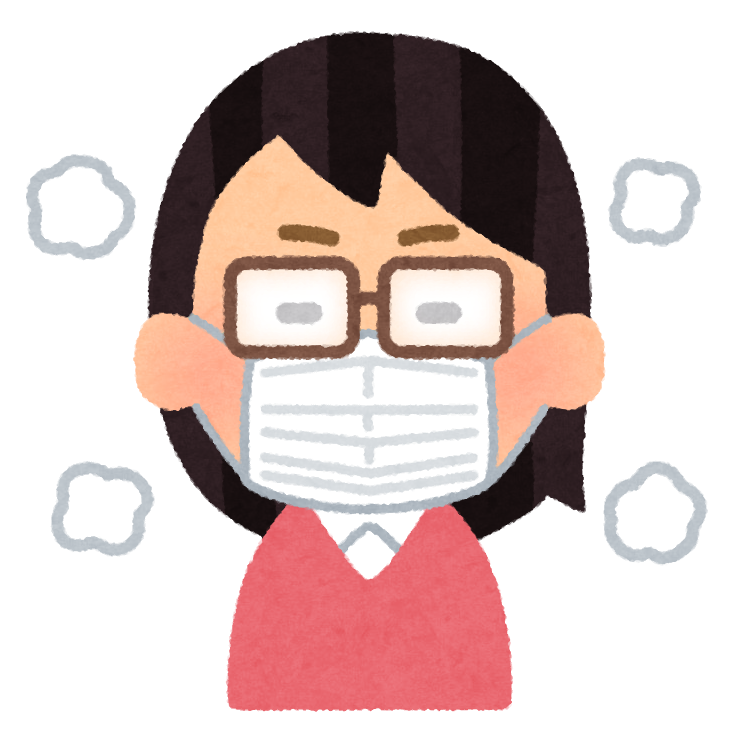 mask_megane_kumoru_woman.png